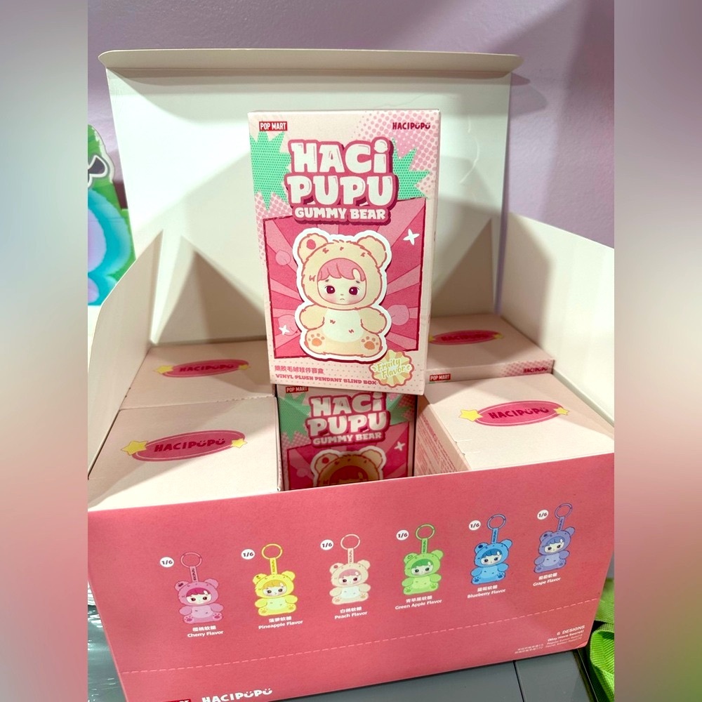 Hacipupu CHERRY Plush Pendant CONFIRMED Box - Picture 7 of 13